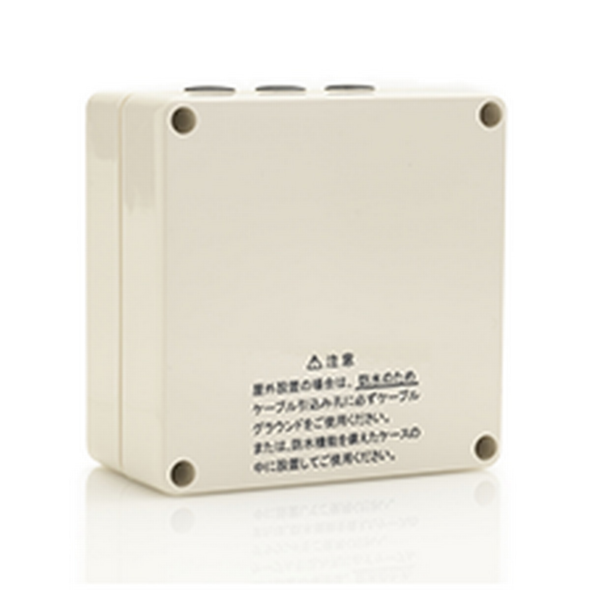SM1-K - 1818237 - 1 - Somfy