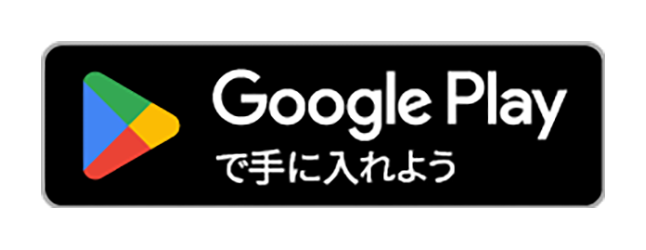 電動カーテンレール ソムフィがお勧めする電動カーテンレール